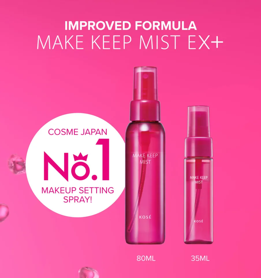Kose Make Keep Mist EX+ 80ml / Powder 5g / Primer - COSME Japan No