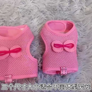 Adjustable Harness Leash Set for Rabbits and Small Pet Comfortable and Security Small Animal Harness Leash Outdoor