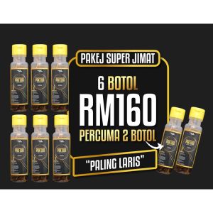 [Ready Stock] MINYAK AROMATPY PAK UDA SAKIT LUTUT DAN SENDI 100% ORIGINAL