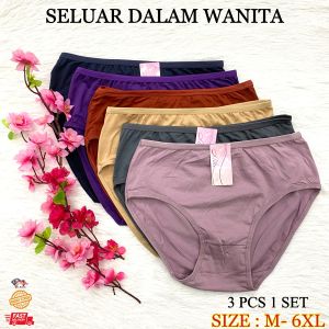 🇲🇾Ready Stock Panties plus size🌟 Seluar Dalam Wanita/ Panties women/ panties plus size 1720 /underwear women/lingeries