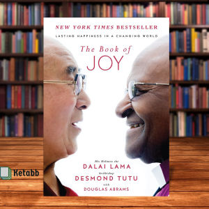 The Book of Joy: Lasting Happiness in a Changing World by Dalai Lama [High Quality Paperback]