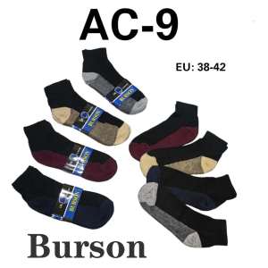 BURSON 12Pairs Perseper Mens Cotton Ankle School Socks Assorted Color High Quality 38-44