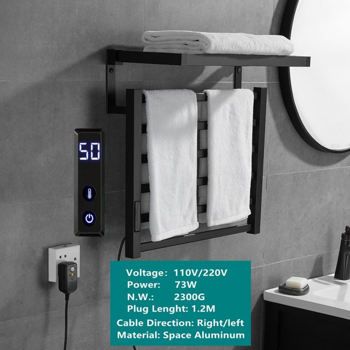 Electric Bath Towel Warmer Heating Towel Shelf Rack Towel Dryer Shelf Heated Electric Towel Rack ...