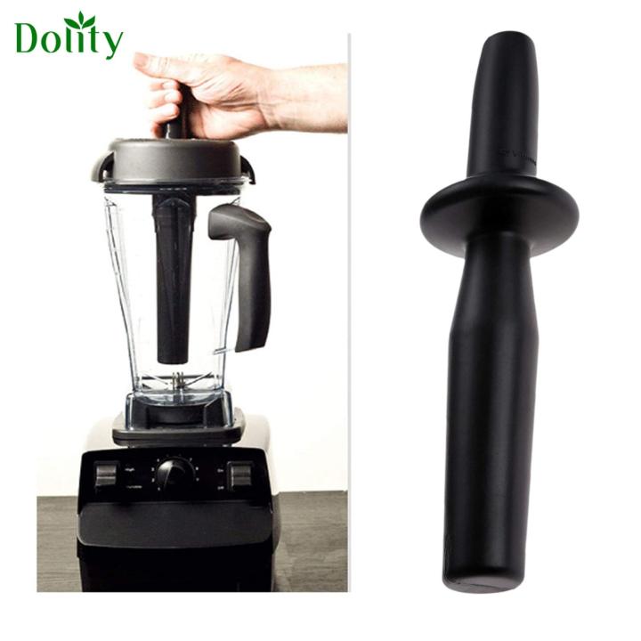 Vitamix Tamper Blender Replacement Tamping Tool Compatible With