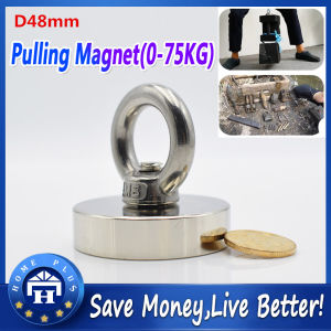 【Local delivery】 D48 Strong Powerful Round Neodymium Fishing Magnet Hook Salvage Magnet Sea Fishing Equipments Holder Pulling Mounting Pot with ring Salvage-Magnet