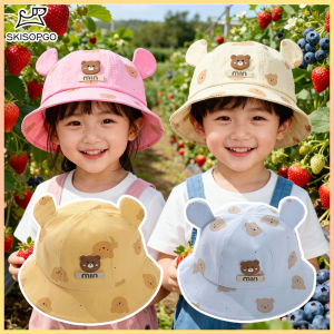 SKISOPGO Baby Sun Hat Baby Summer Bucket Cap Wide Brim Breathable Infant Fisherman Hat