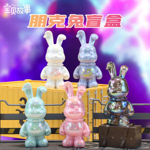 Punk Rabbit Blind box Toys Figure model Resin Crafts - Perhiasan mainan kotak buta Kelinci Punk 朋克兔盲盒