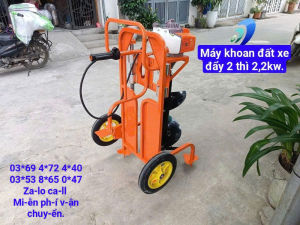 Mua máy khoan hố trồng cây lông trụ rào