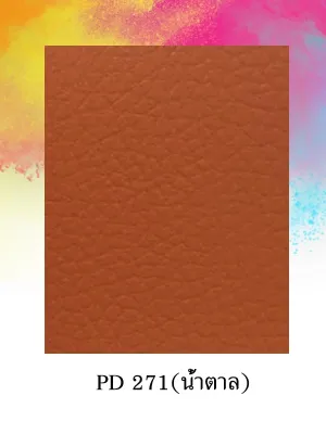 หนังเทียม หนังpvc หนังซ่อมโซฟา หนังหุ้มเบาะรถ (ลายลิ้นจี่) หน้ากว้าง 140x90cm/1หลา หนา 0.6 มิล