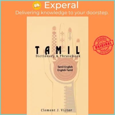 Tamil-English / English-Tamil Dictionary & Phrasebook by Clement J Victor (US edition paperback)