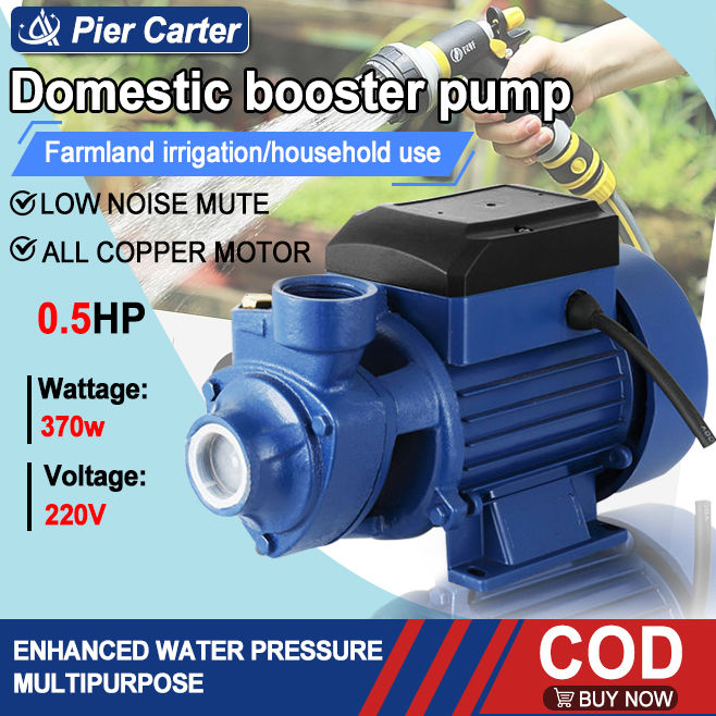 Electric water pump heavy peripheral booster pump 1/2HP 0.5HP household