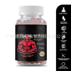 Energize nutrient supplement Nutritious soft candy Effective masculinity Enhancement of endurance Portable Bottle Vitamin Gummy Nitrogen peroxide softgel
