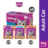 [3 x Value Pack (12 Packs) / 3 Flavor] Whiskas Wet Food Multipack For Adult Cat 80g