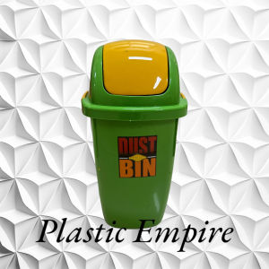 Mini Dust Bin Colored