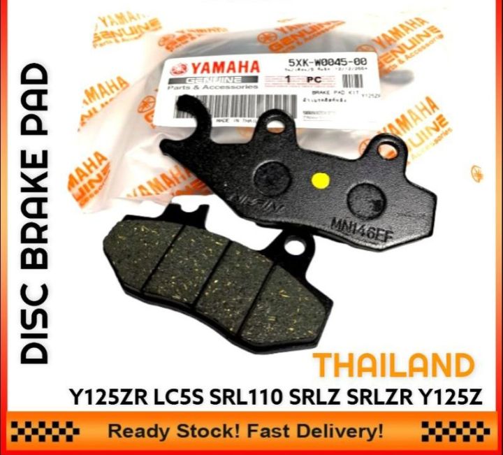 Disc brake pad ORI THAILAN Y125ZR 135LCNEW Y125Z REAR