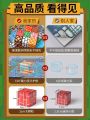 Minecraft Magnetic Blocks Magnet Building Puzzle 6 to 12 Children's Educational Toys diy Building Blocks Toys for Boys. 