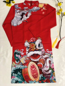 {Tặng liễng cài áo} Áo dài cách tân nam người lớn hoạ tiết lân vải kaki thun màu đỏ Tết 2024