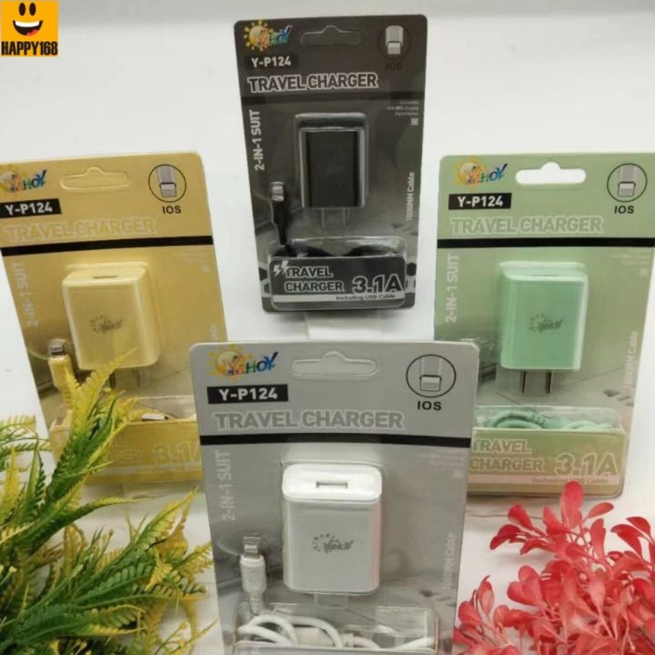 COD Color Box Fast Charger Set iPhone Liquid Silicone USB Charger Extra Long Cable IOS Jack