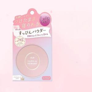Club Cosme Suppin Nude Skin Powder 26g Dual Scent Options White Floral Bouquet & Pastel Rose