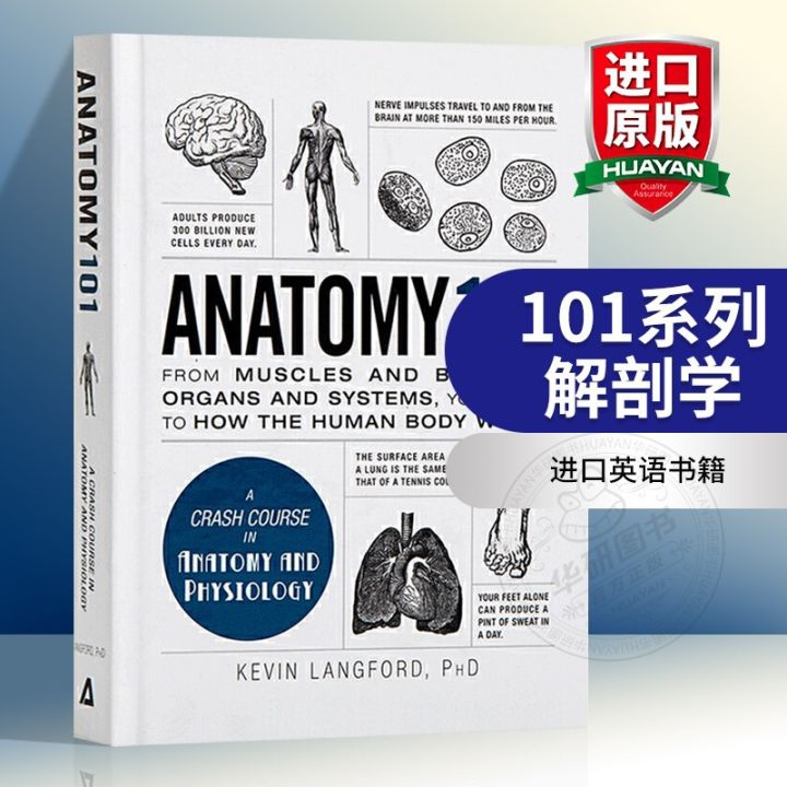 101 series anatomy English original anatomy 101 medicine English book Lazada