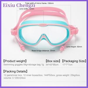Eixiu Kids Big Frame Swimming Goggles With Earplugs Childrens Anti-fog Swimming Glasses Boys Girls Pool Beach Eyewear Swim Goggles