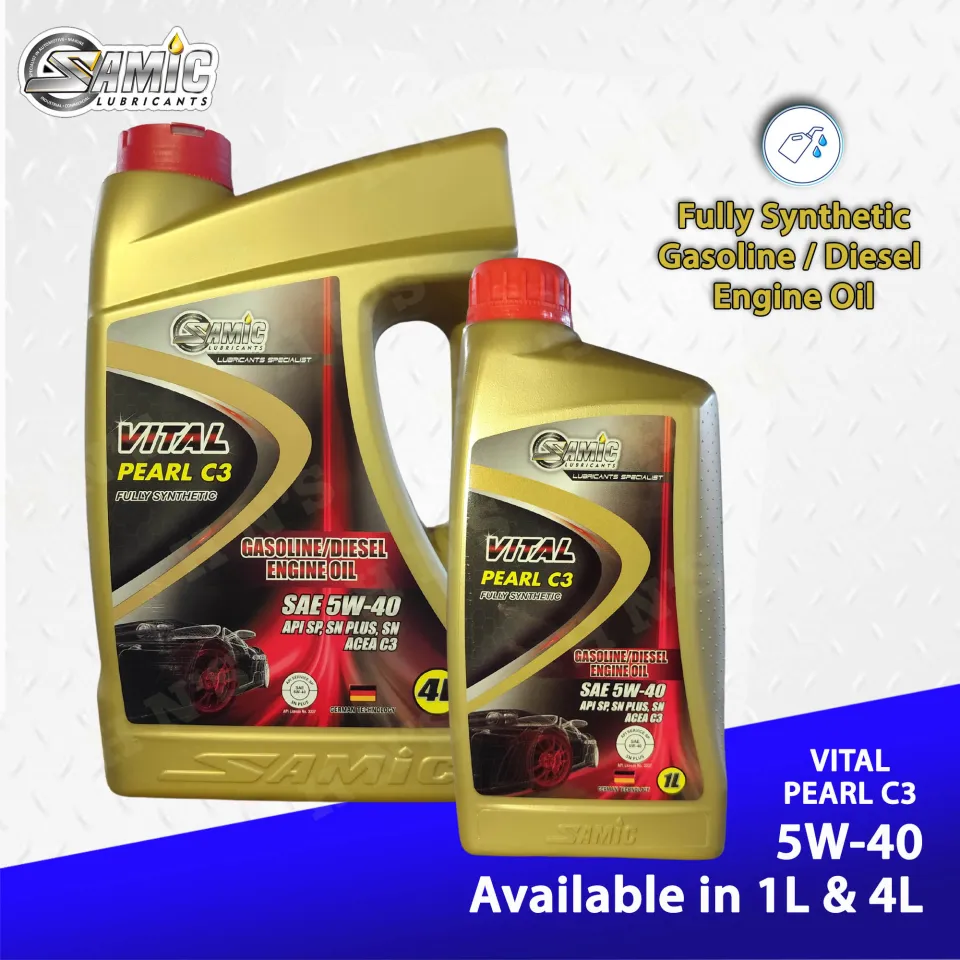 DETODAMA BODY ESSENCE C3 まえ様専用