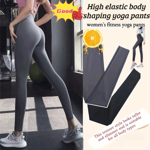 leggings high waist pants butt lifting fitness pants elastic gym outfit for women