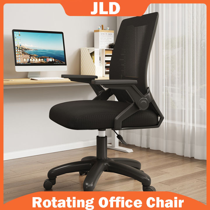 JLD Office Chair Adjustable Ergonomics Chair 360° Rotating Computer Chair  Breathable Home Office Chairs Gaming Chair Lazada PH