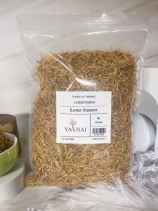 เกสรบัวหลวง Lotus stamen 90 กรัม 1 ถุง สมุนไพร แท้ ออแกนิค คนรัก สุขภาพ สินค้าเพื่อสุขภาพ ที่ดีกว่า เก็บรักษาได้นาน By Ya Thai