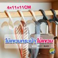 Makoyo ที่แขวนกระเป๋า ตะขอแขวนของเนคไท ที่แขวนผ้าอเนกประสงค์  Home Storage Hooks. 