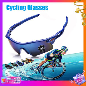 IMPALA 3pcs Cycling Eyewear for Men and Women Replaceable Lens Outdoor Sports Sunglasses Elastic Frame UV400 Anti-UV Anti-Broken Lens QT015W