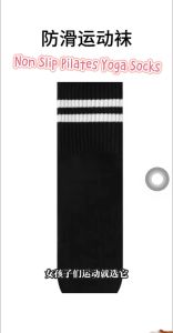 Elastic Anti Slip Pilates Reformer Yoga Sports Socks Zumba Running Cotton Socks Silicone Base