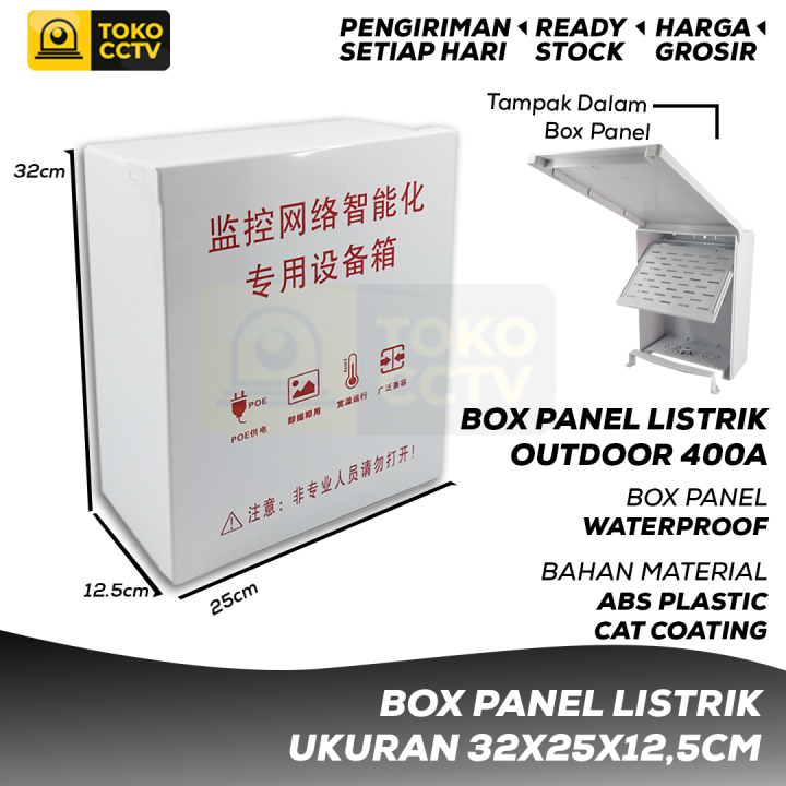 Box Panel Listrik 400A || Box Panel Listrik 32x25x12,5cm Waterproof