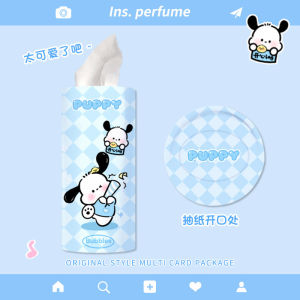 Dreamo Kawaii Tissue Box Sanrio Pochacco Kuromi Cartoon Pull-out Tissue Box Car Tissue Tube Holder Cylinder Box Car Accessories 卡通可爱创意纸巾盒