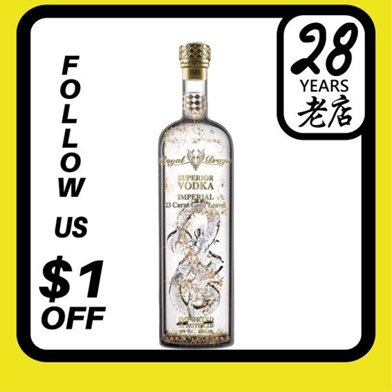 Royal Dragon Superior Vodka 70cl w Red Gift Box | Lazada