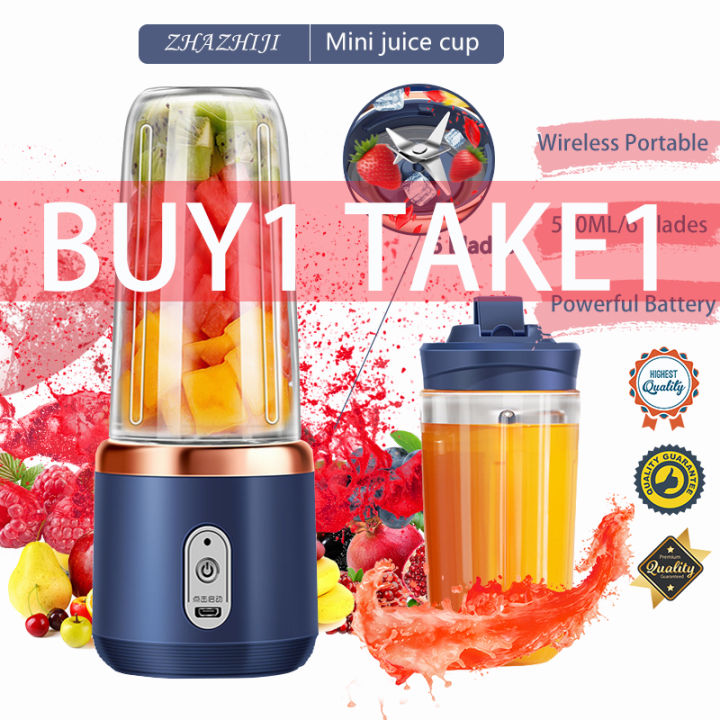 Fruit blenderJuicer Portable Electric Blender Rechargeable Juicer Cup