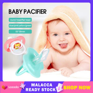 Baby Pacifier with Cover Newborn Silicone Soother Cartoon Cute Round / Flat Head BPA Free Ultra Soft Infant Boy Baby Girl Sleep Nipple Pacifier Chain Clip 安抚奶嘴 | Cute Baby
