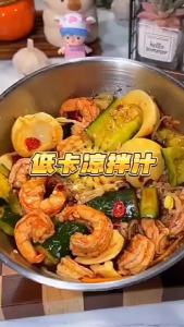 Hot and sour salad dressing for home use suitable for seafood salads cold dishes noodles cucumbers dipping sauce and restaurant use