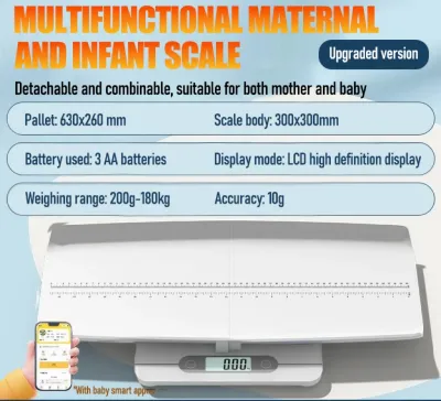 Newborn baby weighing scale high precision electronic baby scale maternal and child store intelligent weighing equipment maternal and child sharing scale