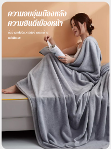 ผ้าห่มเครื่องปรับอากาศผ้าสักหลาดแต่งงาน ผ้าห่มกํามะหยี่ผ้าห่มเดี่ยวและคู่