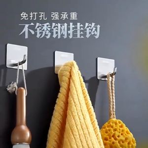 Adhesive Hooks Heavy Duty Sticky Hooks Wall Hangers Stainless Waterproof Steel Hanger Towel Holder on Hooks Hanger Wall Hook Heavy Duty