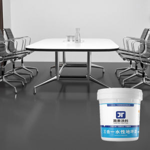 Indoor Floor Paint Aging Resistance Good Pressure Resistance Multiple Indoor Environments