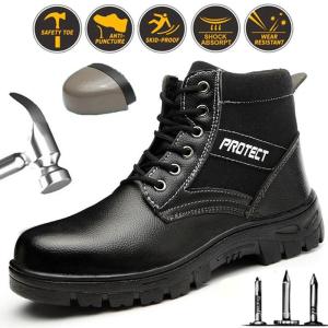（3 Days Delivery）COD Safety Shoes for Men Women Sole Steel Toe Laber Sneakers Rubber Shoes Anti-Smashing Construction Indestructible Work Boot For Women