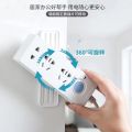 360 Degree Rotating Power Strip Holder   Self Adhesive  Wall Mounted Socket Patch Plug Rack  Panel Socket Patch Plug Holder Organizer Storage Socket Panel Wall Fixer. 