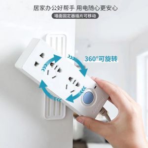 360 Degree Rotating Power Strip Holder   Self Adhesive  Wall Mounted Socket Patch Plug Rack  Panel Socket Patch Plug Holder Organizer Storage Socket Panel Wall Fixer