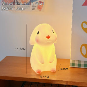 Cartoon eye-protecting night light