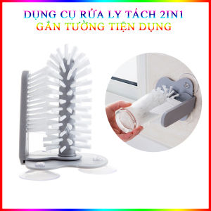 Dụng Cụ Rửa Cốc Ly Trong Ngoài 2 In 1 Tiện Dụng Có Đế Hít 16X13Cm
