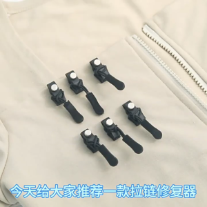 3 Pcs Zips Repair Set Zippers Replacement Set Three Size Zippers Repair Kits Easy to Install for Jackets Suitcase