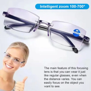 Black Technology Auto Zoom Frameless Cutting Edge Presbyopia Glasses