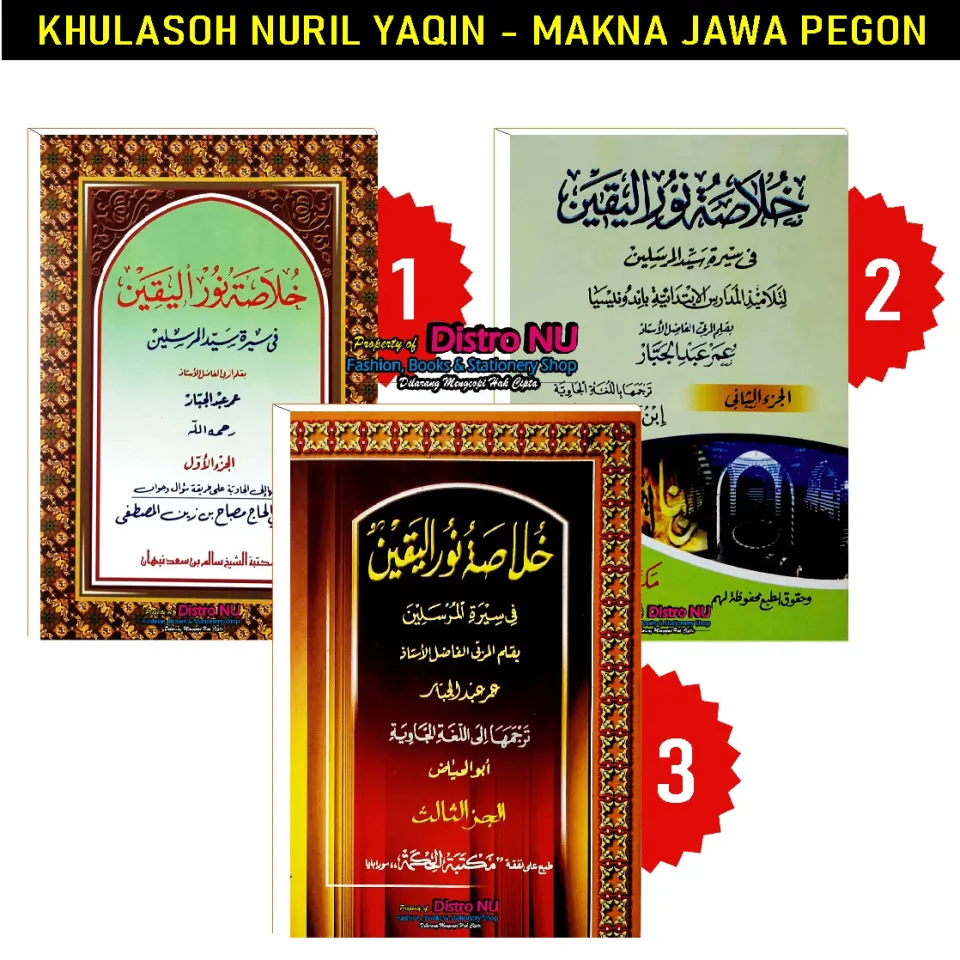 Eng katta eshak teshiklari